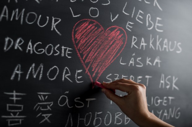 iStock_000022826434Small