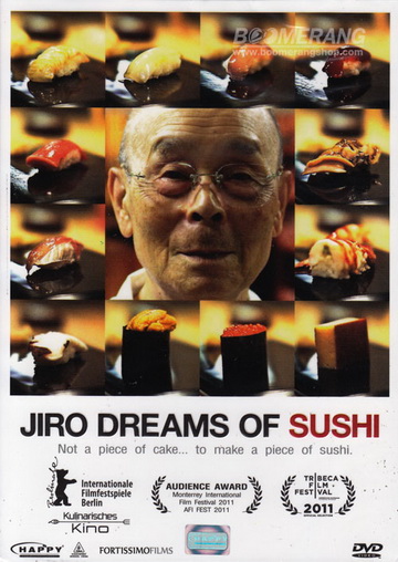Jiro Dreams Of Sushi จิโระ เทพเจ้าซูชิ