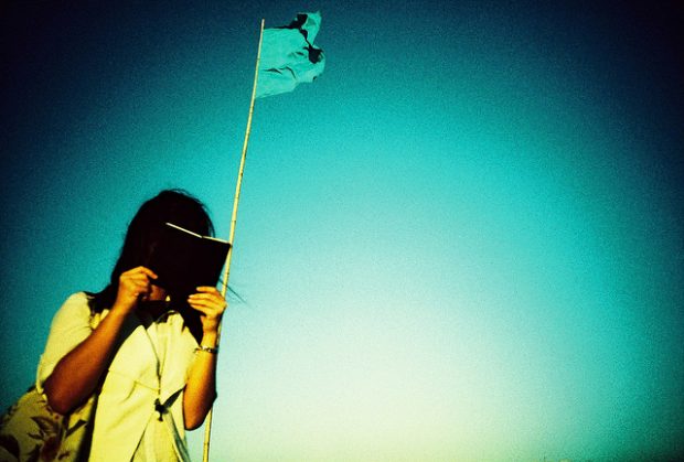 4562698429_09db7ed2c7_z