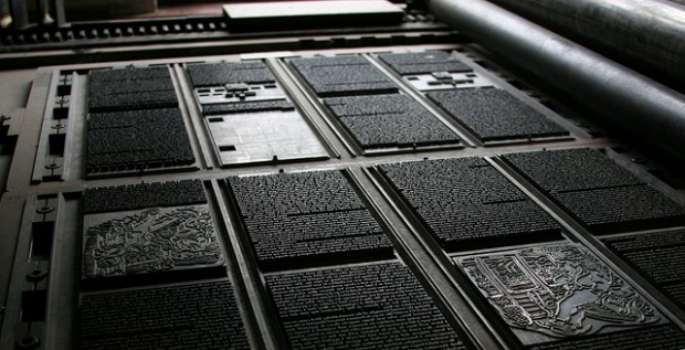 inventions made us more creative