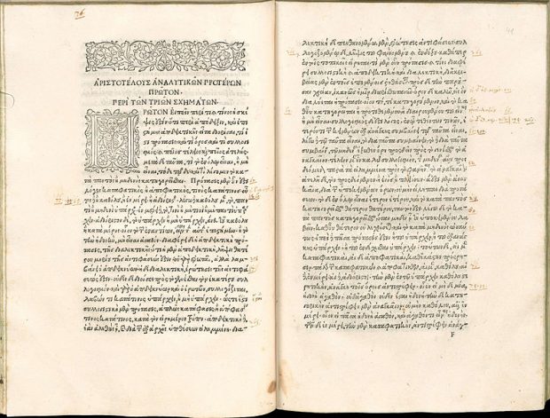 Page-spread from the Aristoteles "Opera" printed by Aldus Manutius about 1495—1498. Copy of the Bayerische Staatsbibliothek.