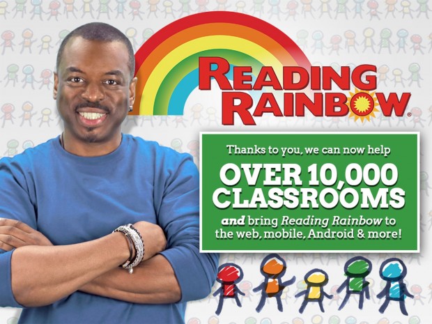 artists who took rists