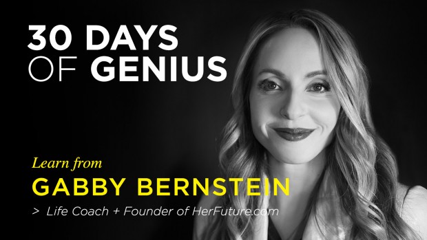 Gabby_Bernstein-v2_30days_Guest_1600x900