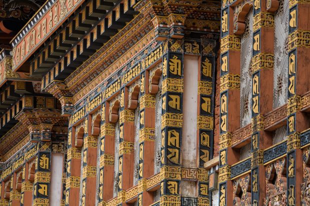 travel photography tips